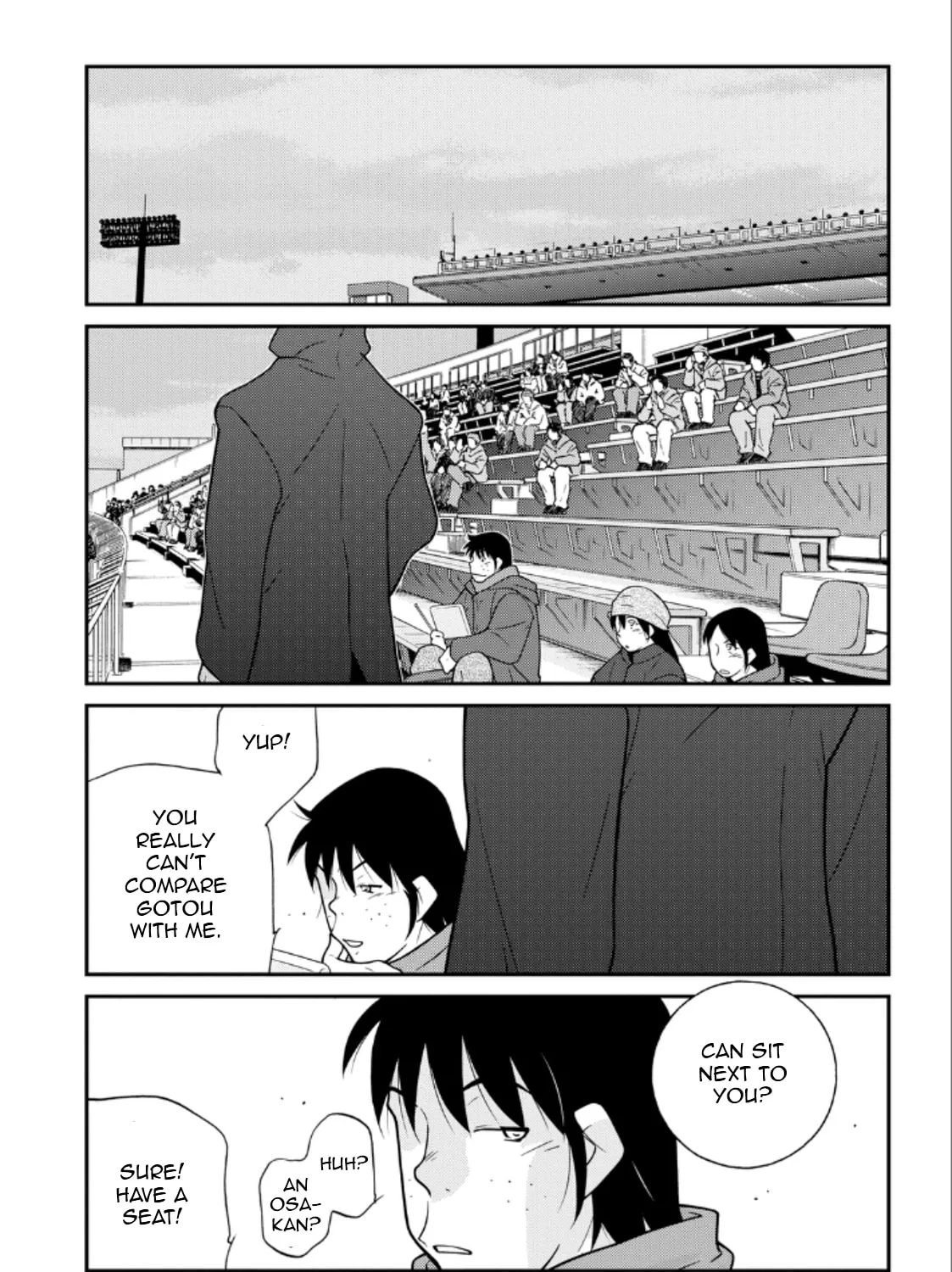 Shura no Mon Iden - Fudekage Chapter 21 page 57 - 
