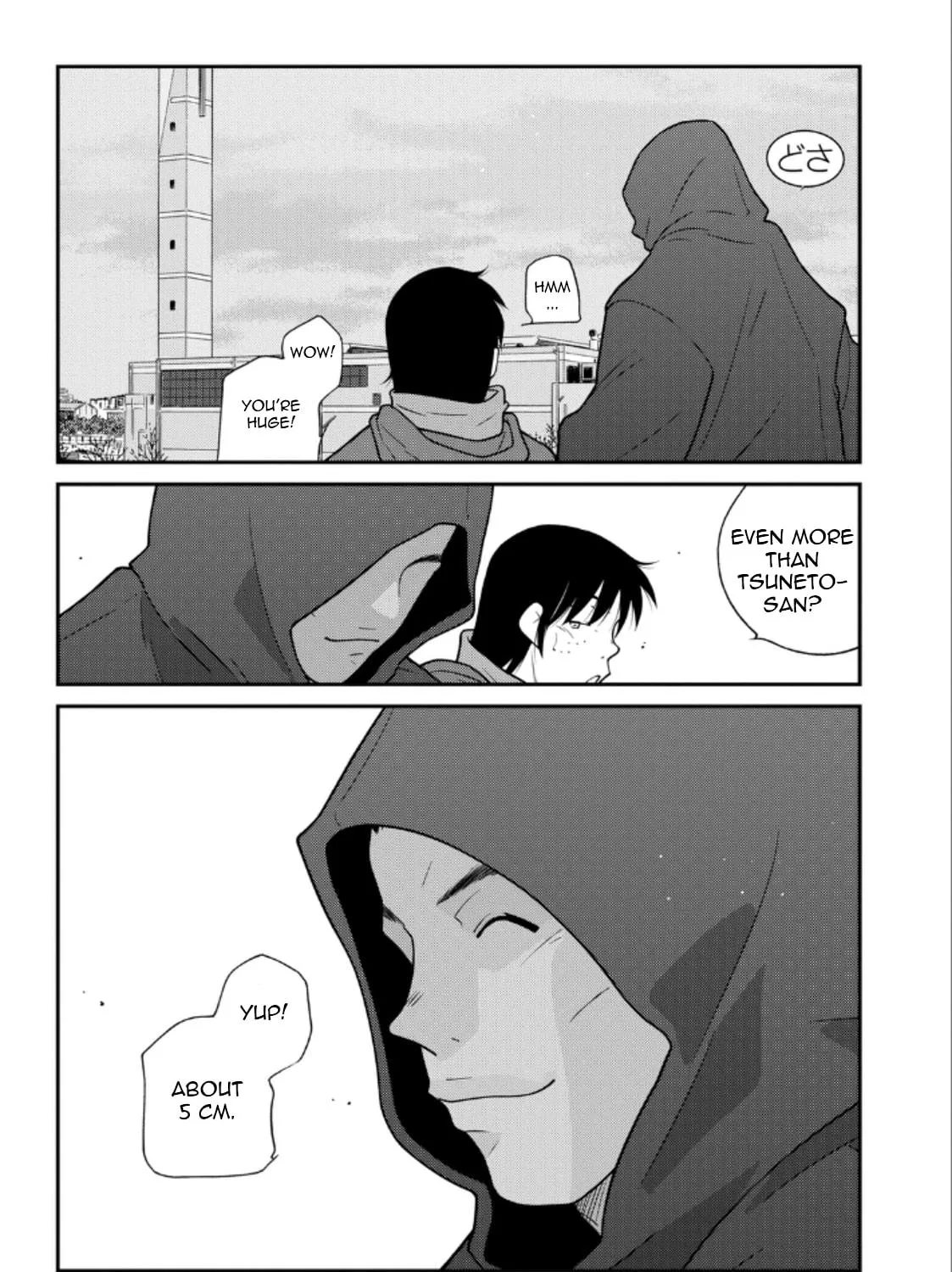Shura no Mon Iden - Fudekage Chapter 21 page 59 - 