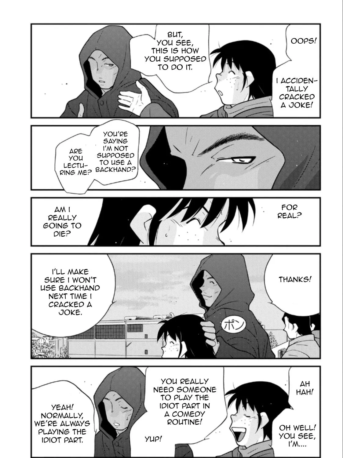 Shura no Mon Iden - Fudekage Chapter 21 page 65 - 
