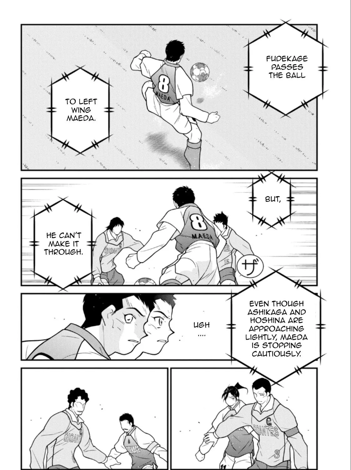Shura no Mon Iden - Fudekage Chapter 21 page 71 - 