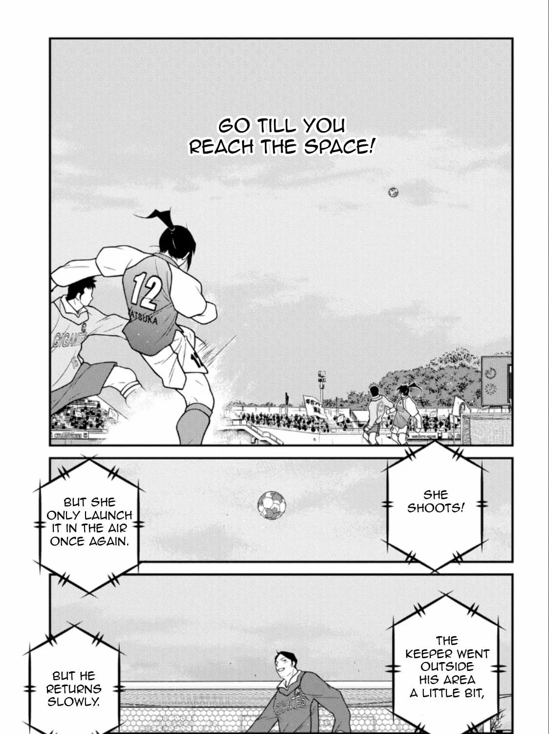 Shura no Mon Iden - Fudekage Chapter 21 page 77 - 