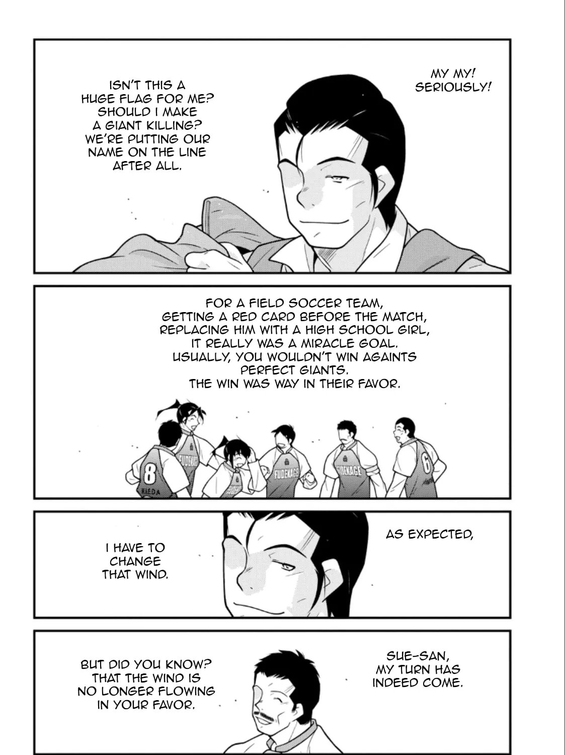 Shura no Mon Iden - Fudekage Chapter 21 page 87 - 