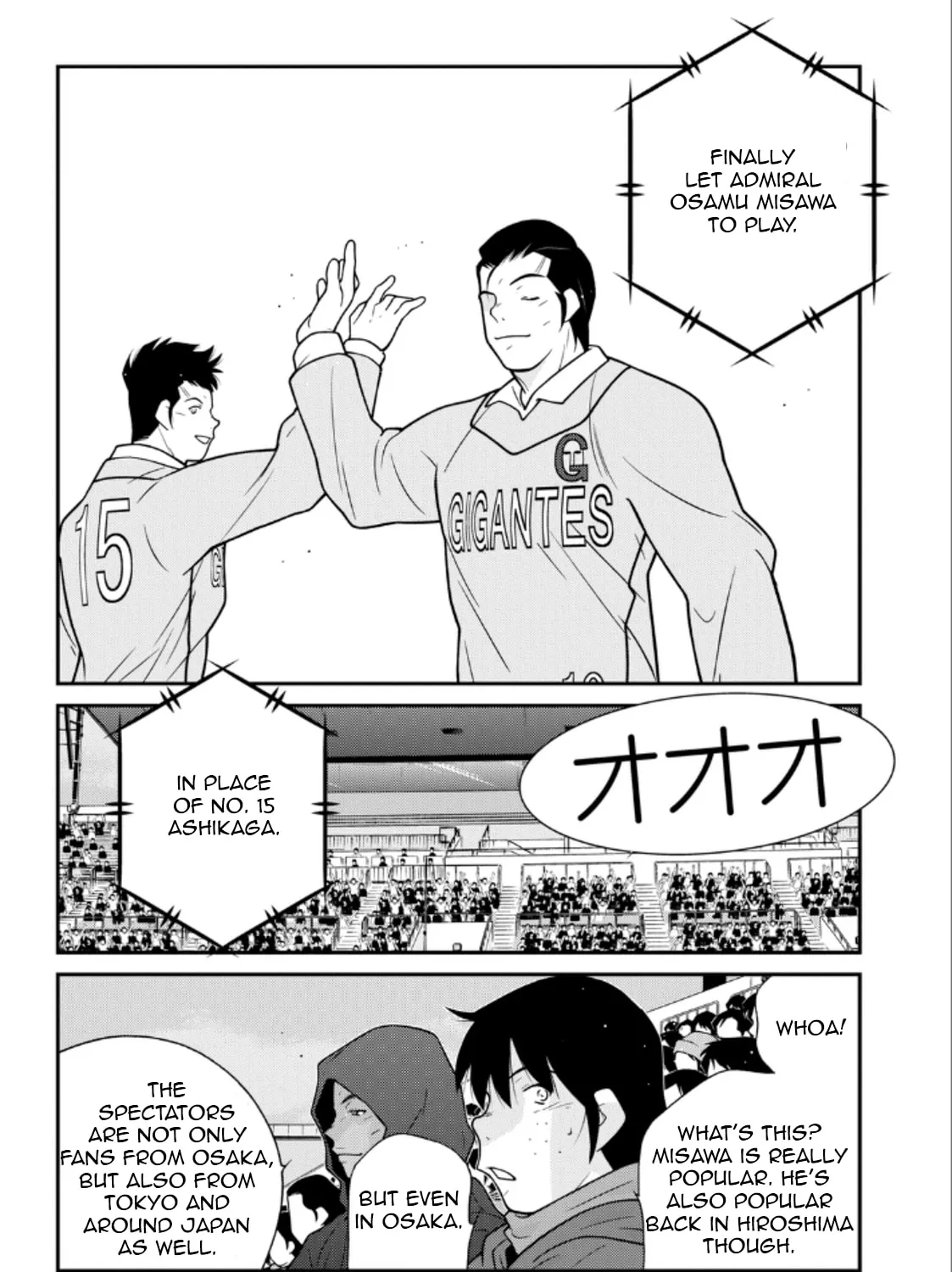 Shura no Mon Iden - Fudekage Chapter 21 page 91 - 