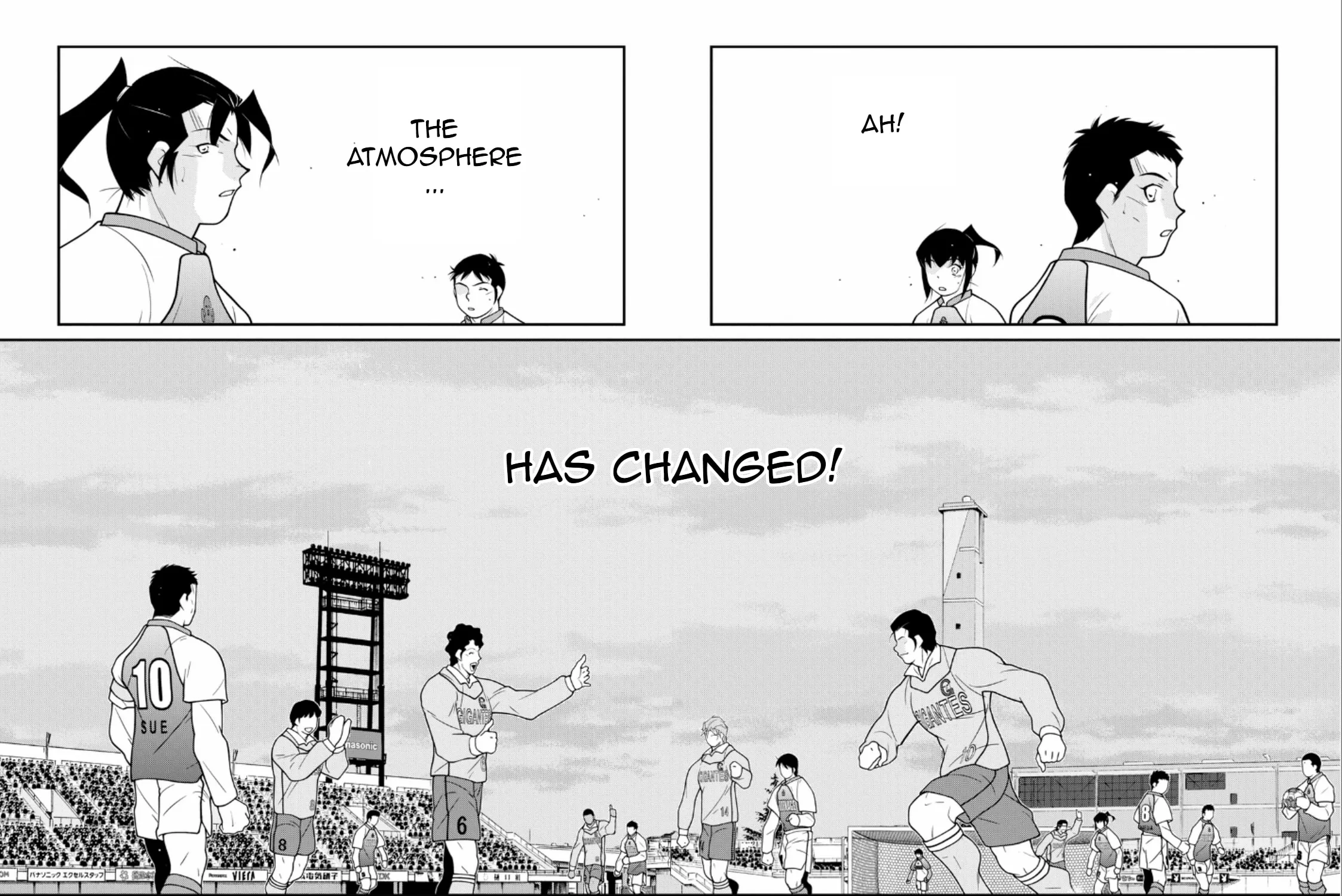 Shura no Mon Iden - Fudekage Chapter 21 page 95 - 