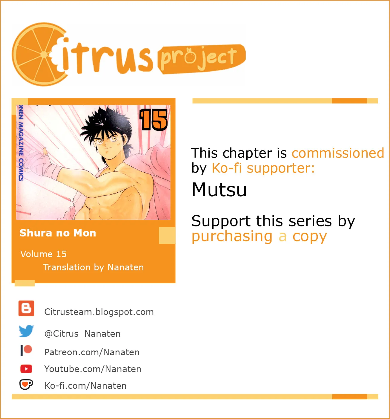 Shura no Mon Chapter 56 page 1 - 