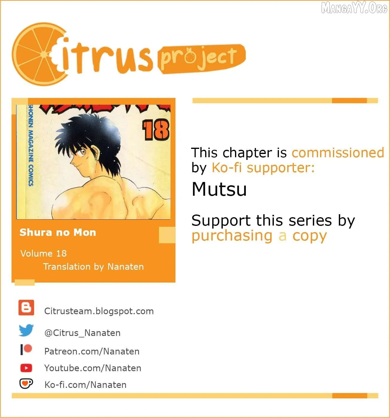 Shura no Mon Chapter 64 page 1 - 