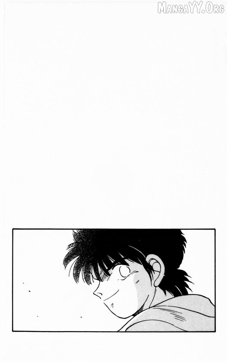 Shura no Mon Chapter 68 page 63 - 