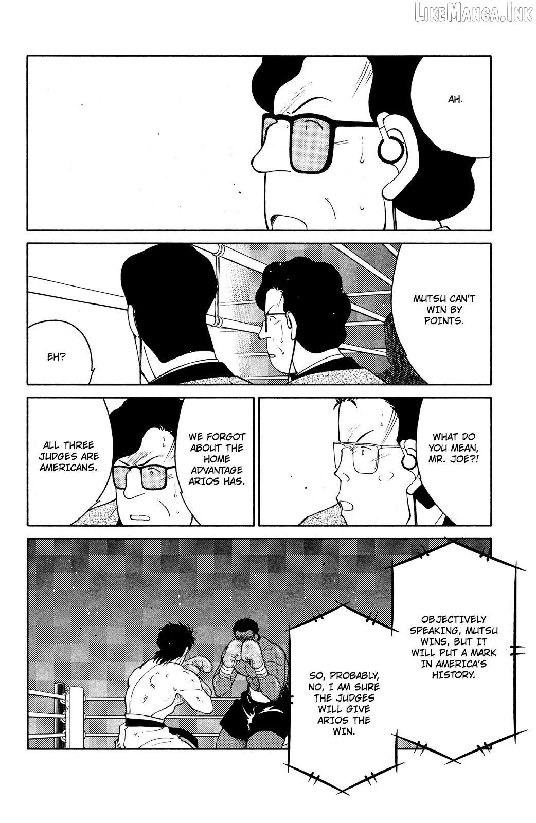 Shura no Mon Chapter 73 page 11 - 