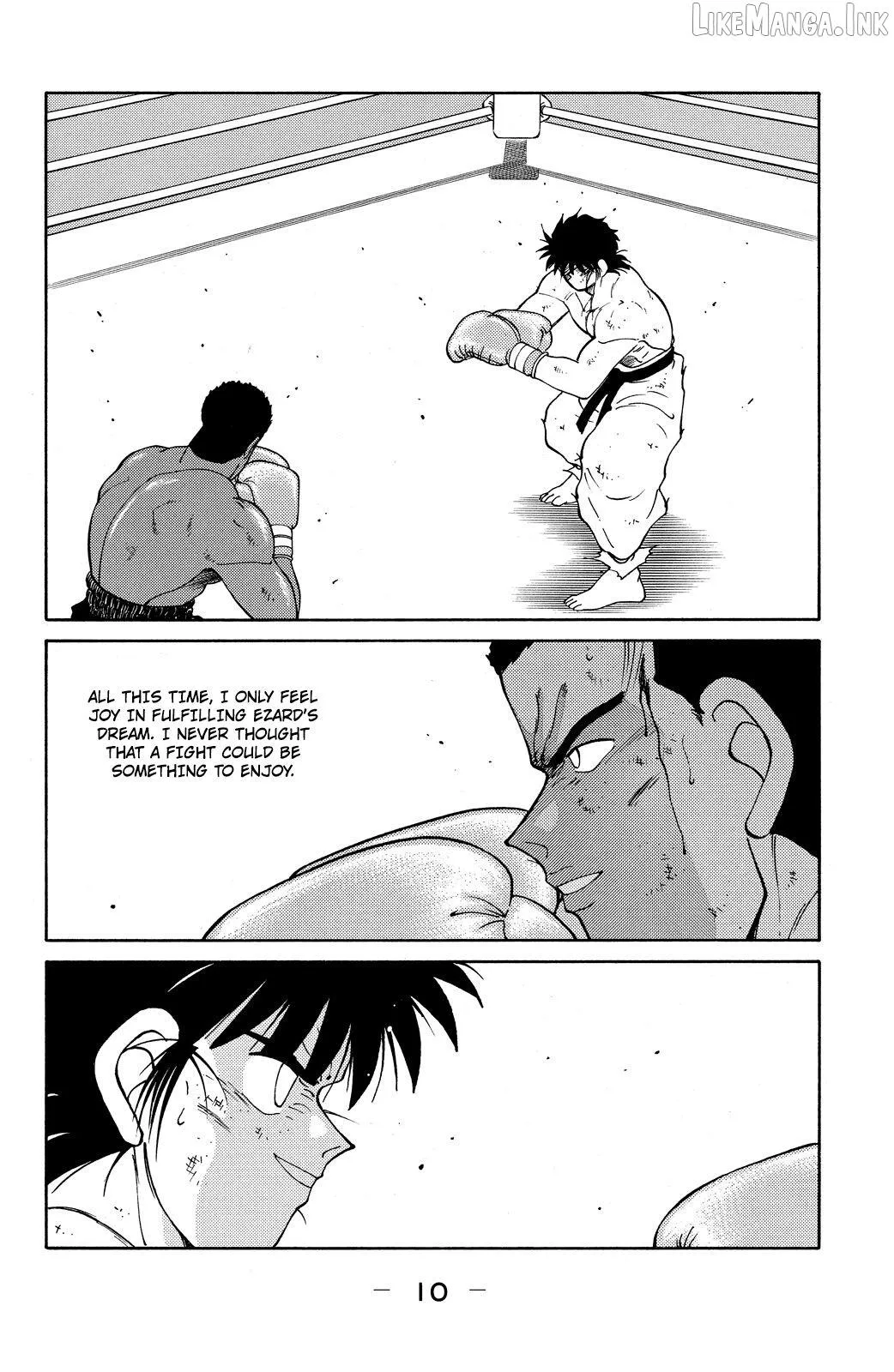 Shura no Mon Chapter 73 page 13 - 