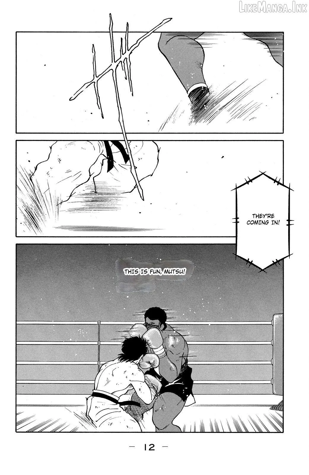 Shura no Mon Chapter 73 page 15 - 