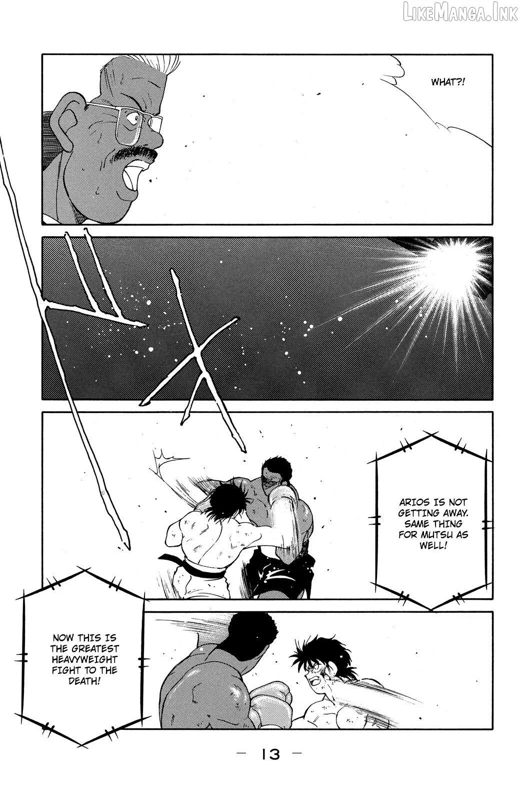 Shura no Mon Chapter 73 page 16 - 