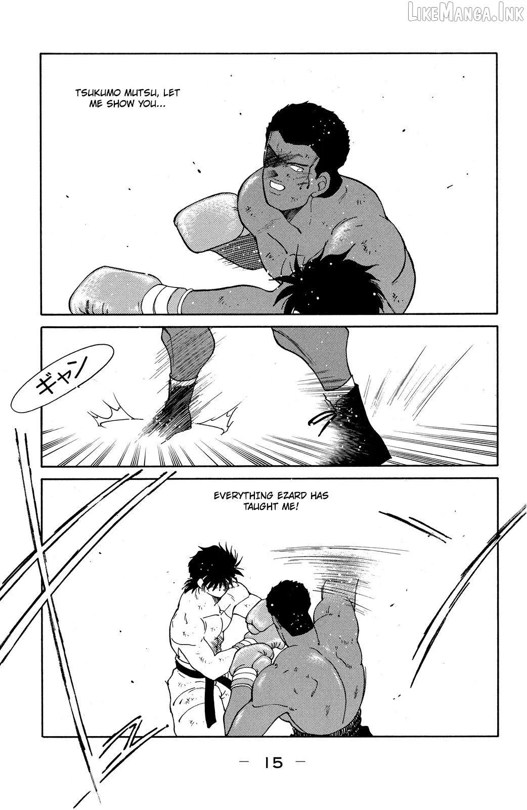 Shura no Mon Chapter 73 page 18 - 