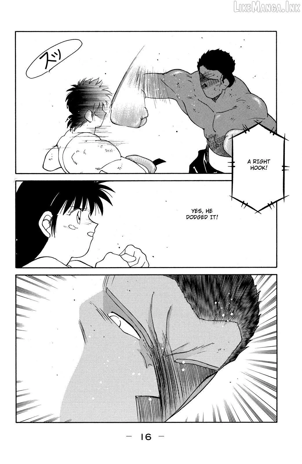 Shura no Mon Chapter 73 page 19 - 