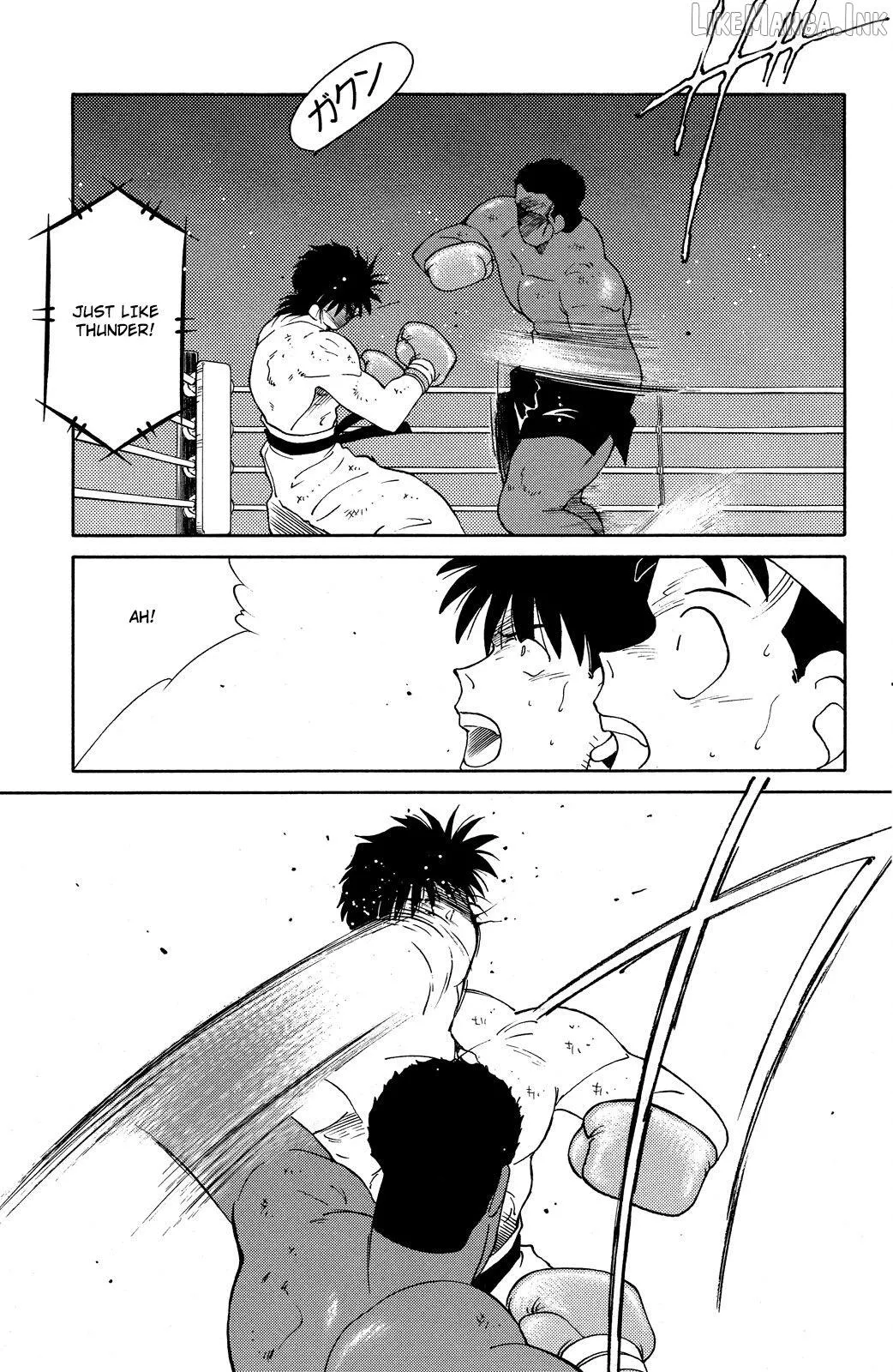 Shura no Mon Chapter 73 page 22 - 