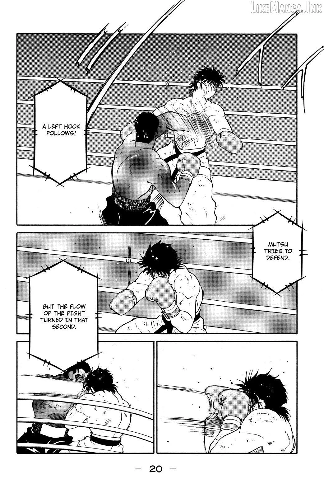 Shura no Mon Chapter 73 page 23 - 