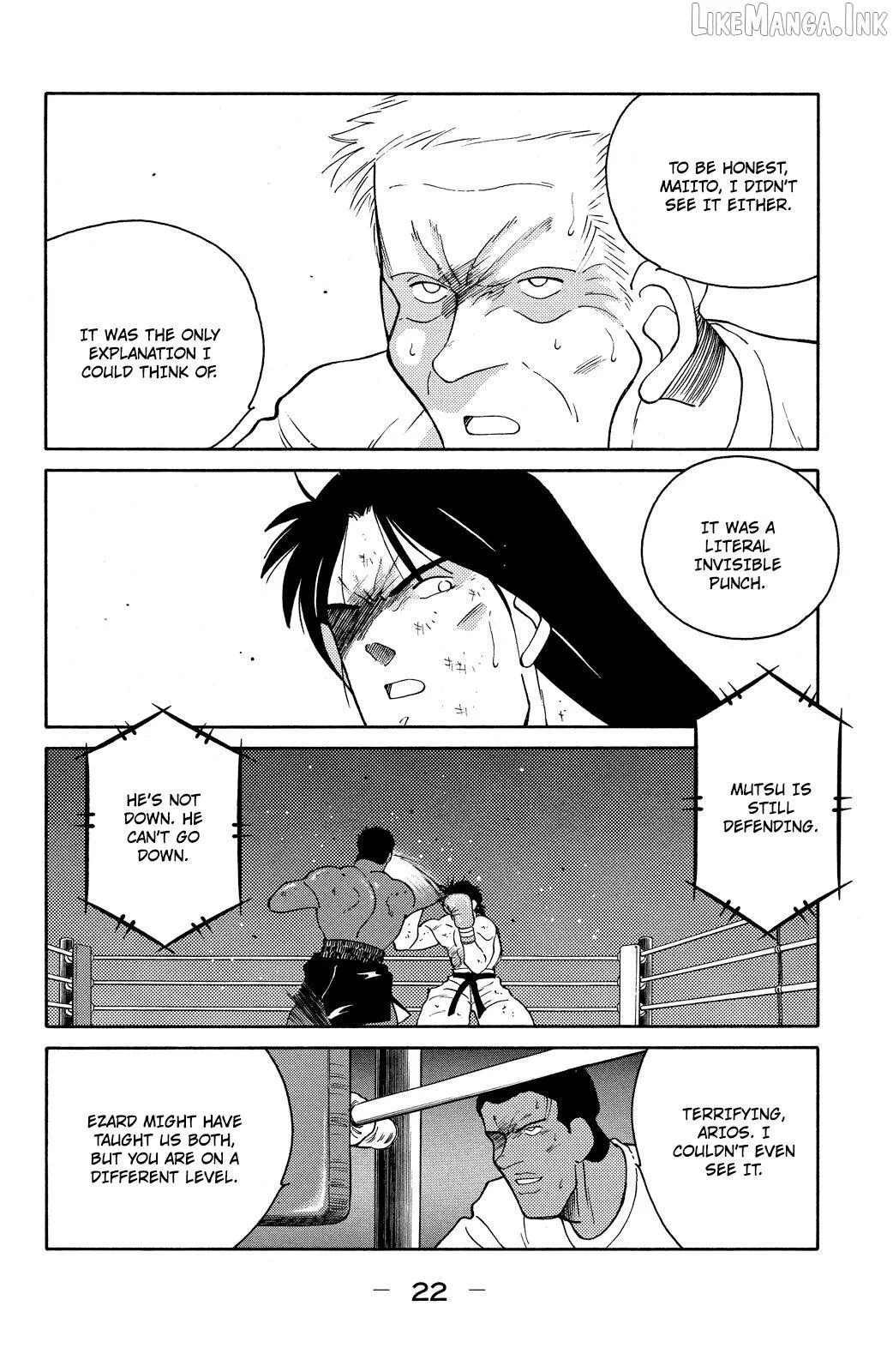 Shura no Mon Chapter 73 page 25 - 