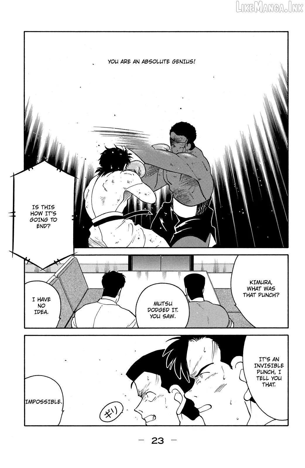 Shura no Mon Chapter 73 page 26 - 