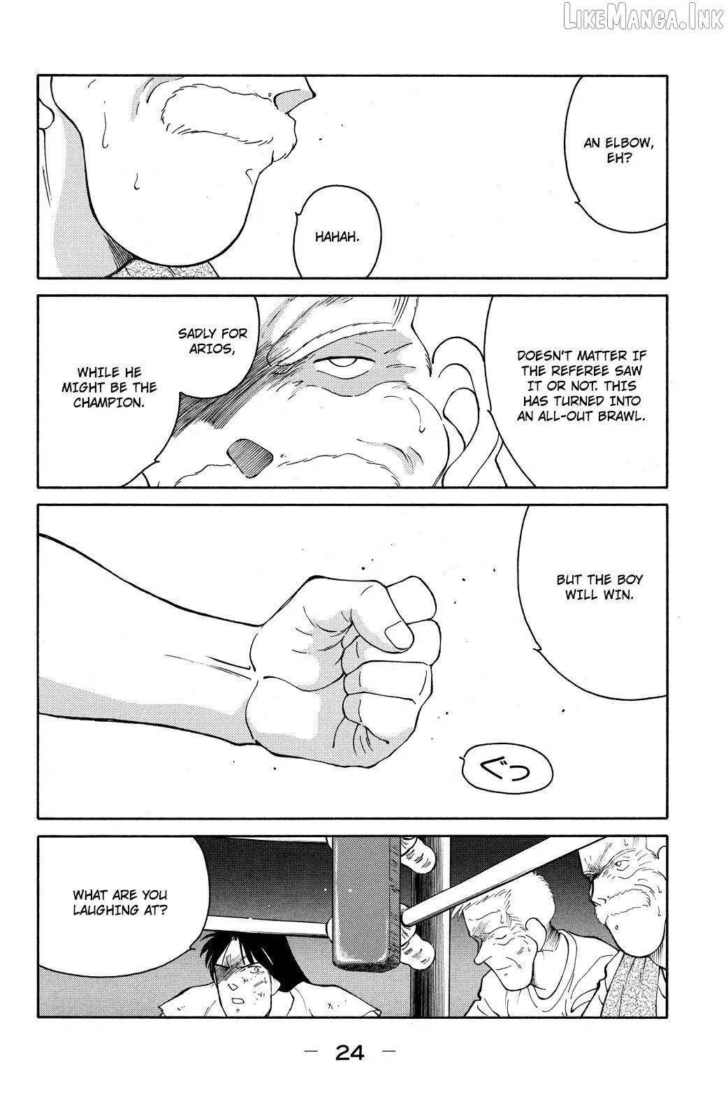 Shura no Mon Chapter 73 page 27 - 