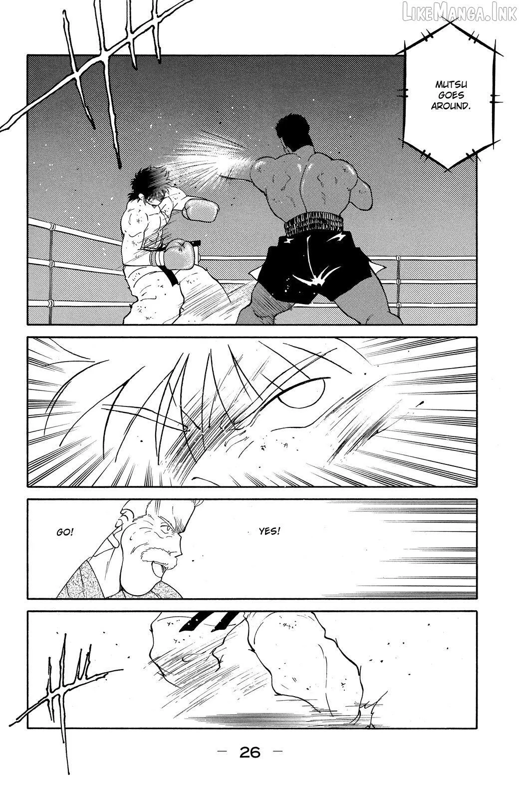 Shura no Mon Chapter 73 page 29 - 