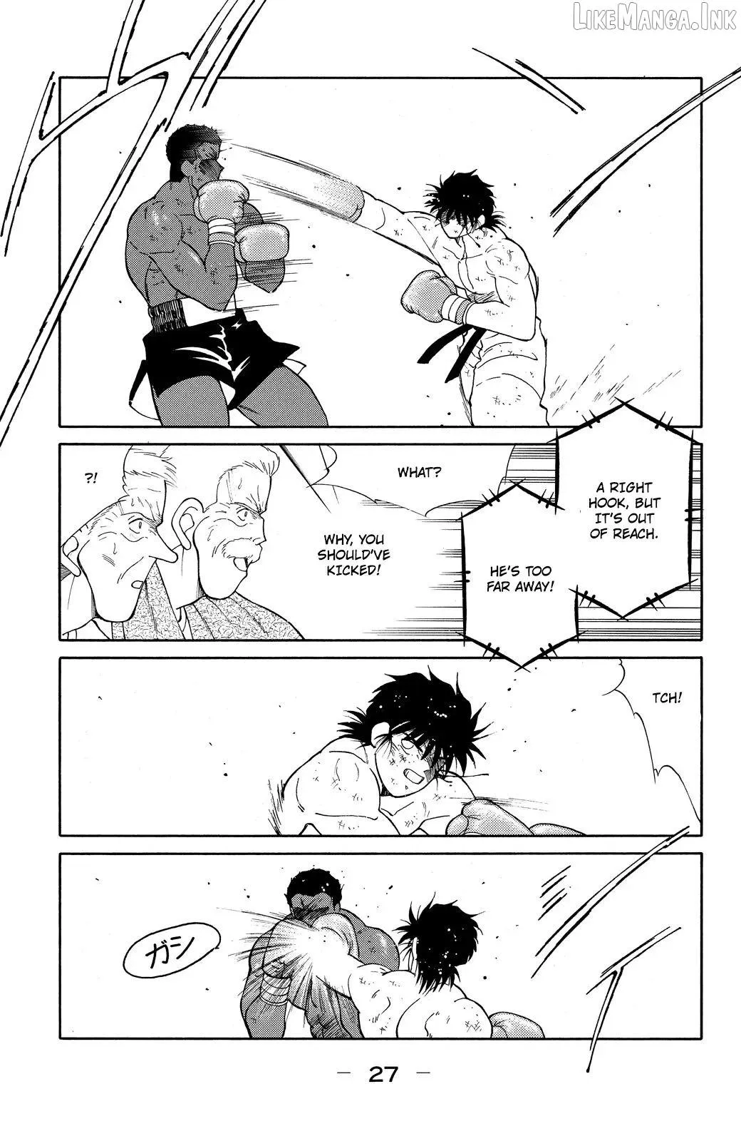 Shura no Mon Chapter 73 page 30 - 