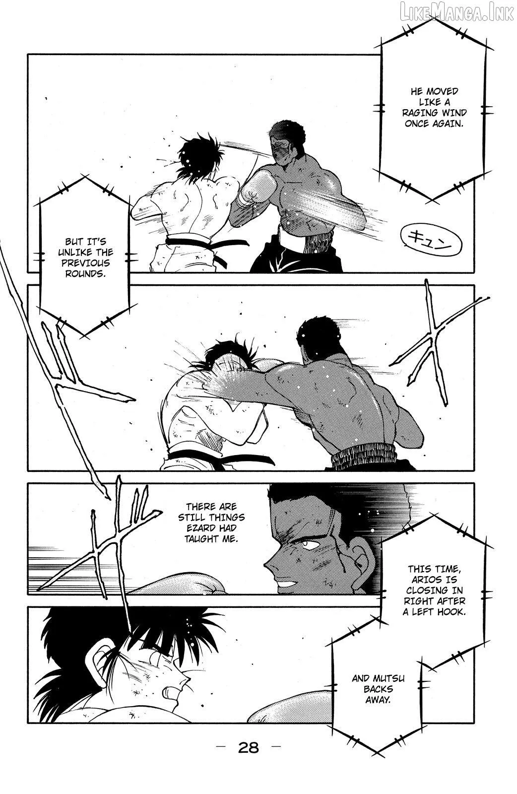 Shura no Mon Chapter 73 page 31 - 