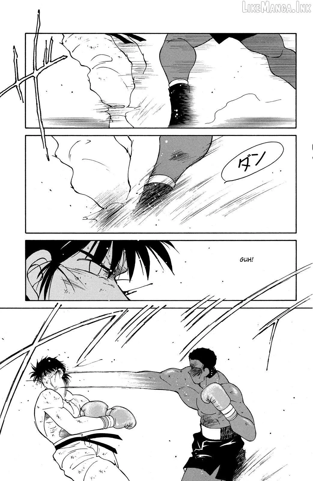 Shura no Mon Chapter 73 page 32 - 