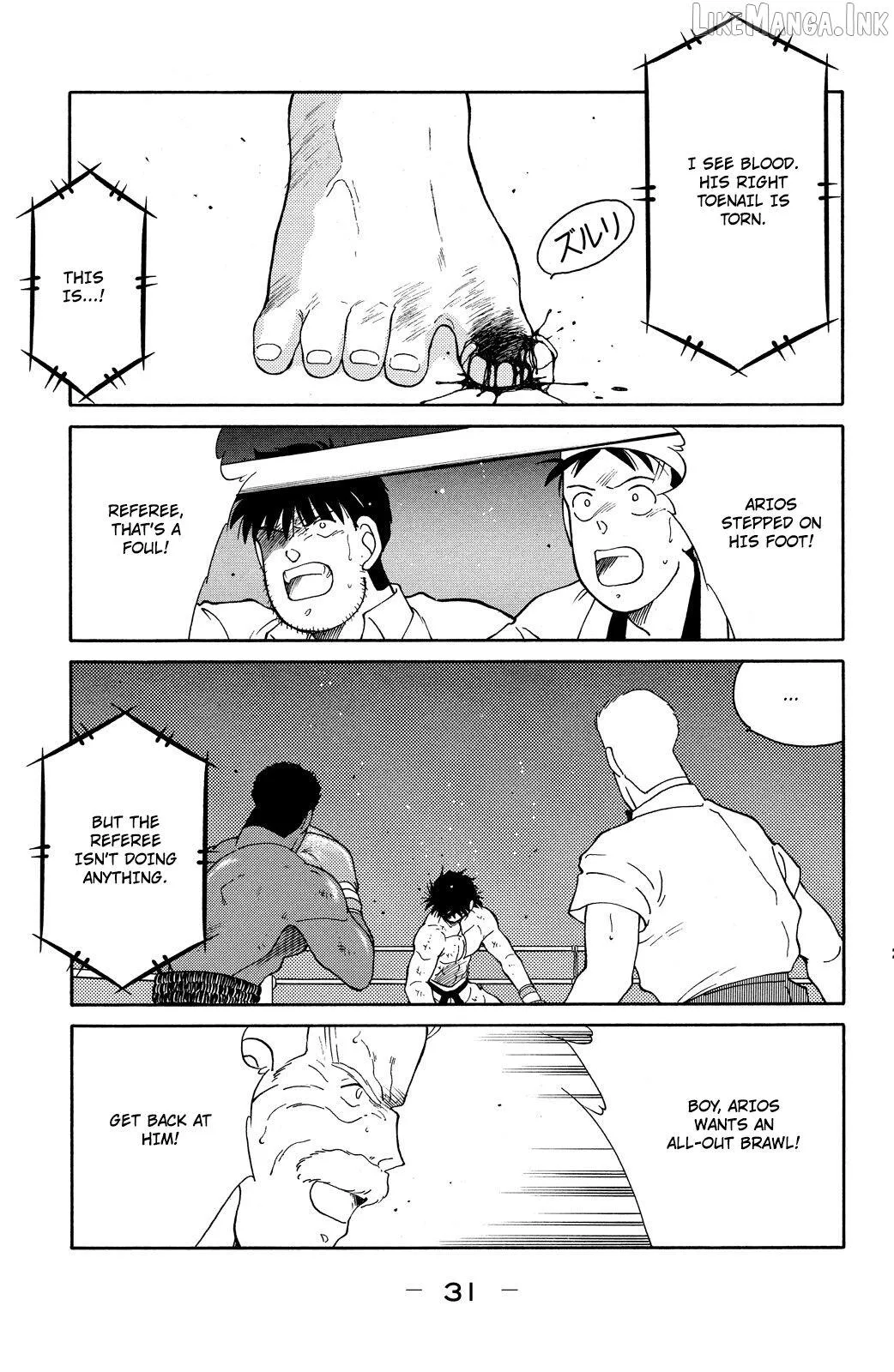Shura no Mon Chapter 73 page 34 - 