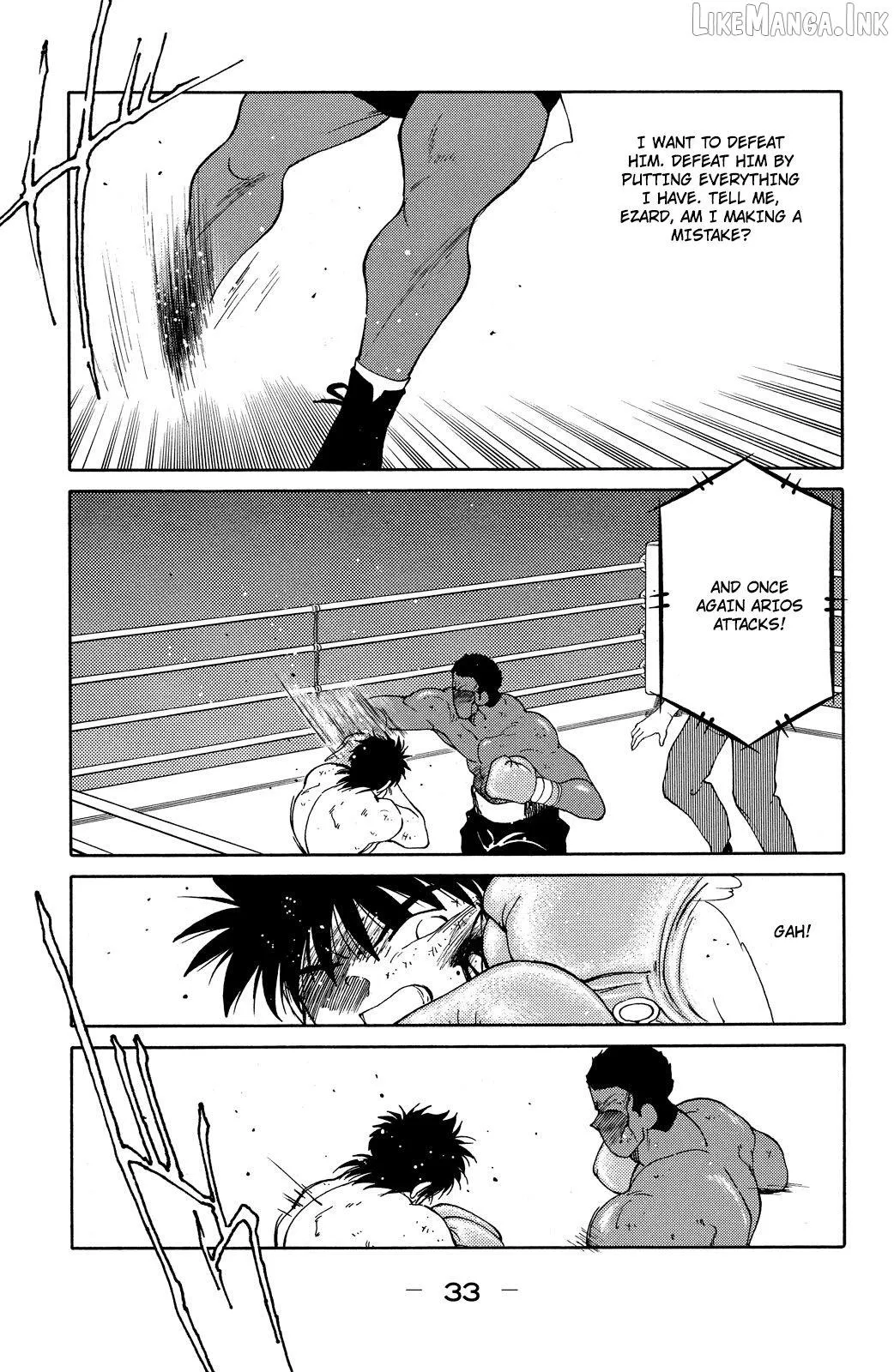 Shura no Mon Chapter 73 page 36 - 