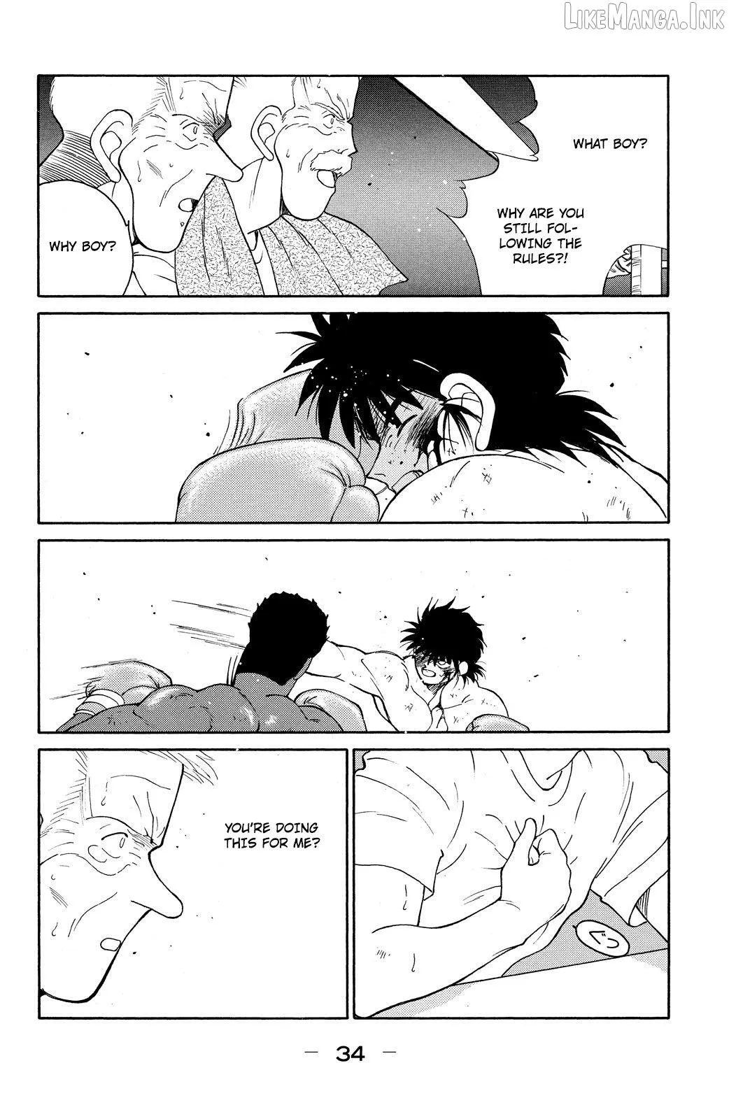 Shura no Mon Chapter 73 page 37 - 