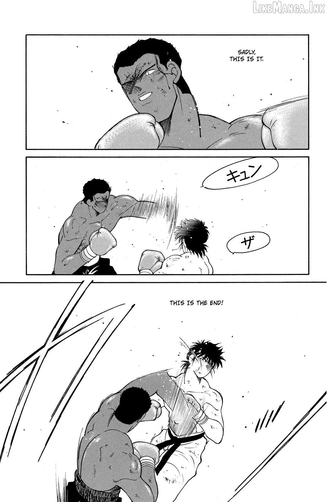 Shura no Mon Chapter 73 page 42 - 