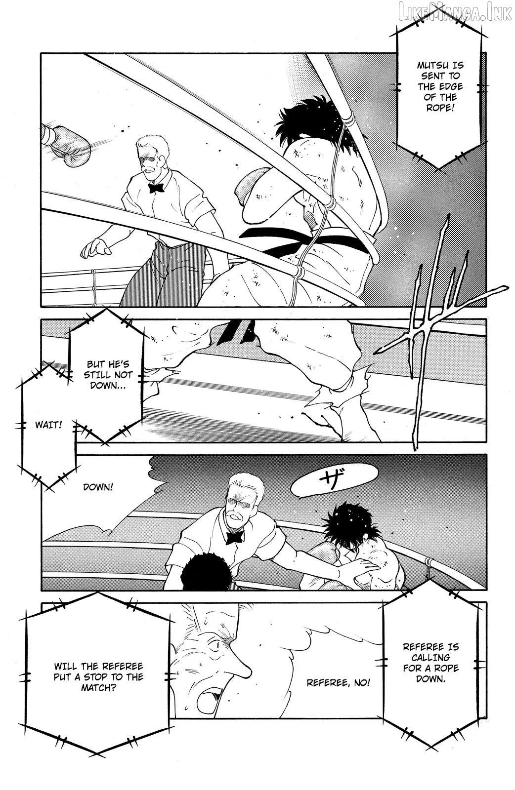 Shura no Mon Chapter 73 page 44 - 
