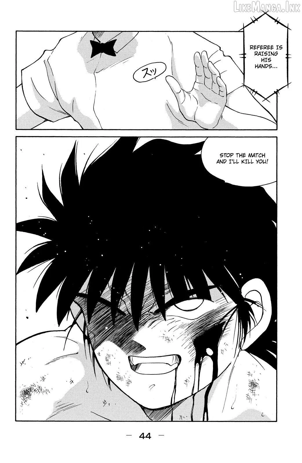 Shura no Mon Chapter 73 page 47 - 