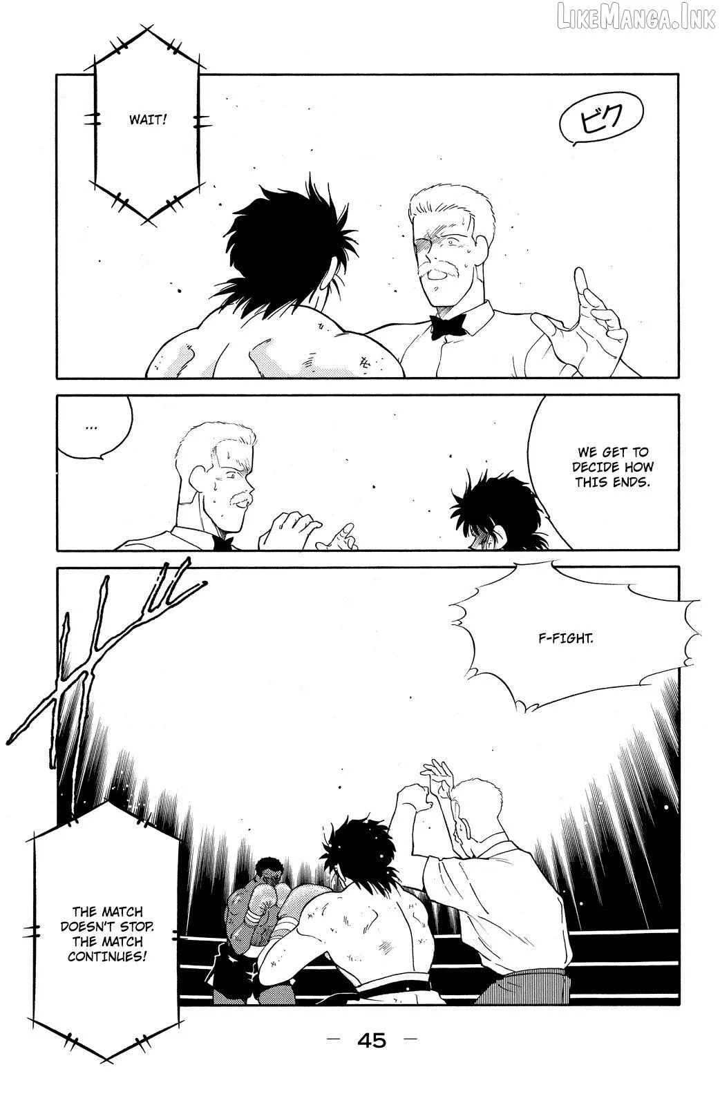 Shura no Mon Chapter 73 page 48 - 