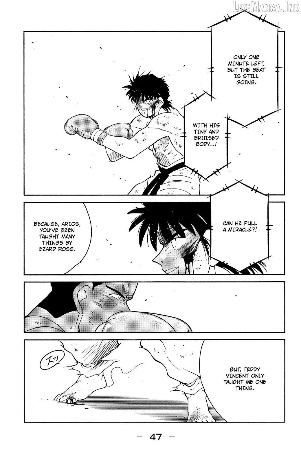 Shura no Mon Chapter 73 page 50 - 