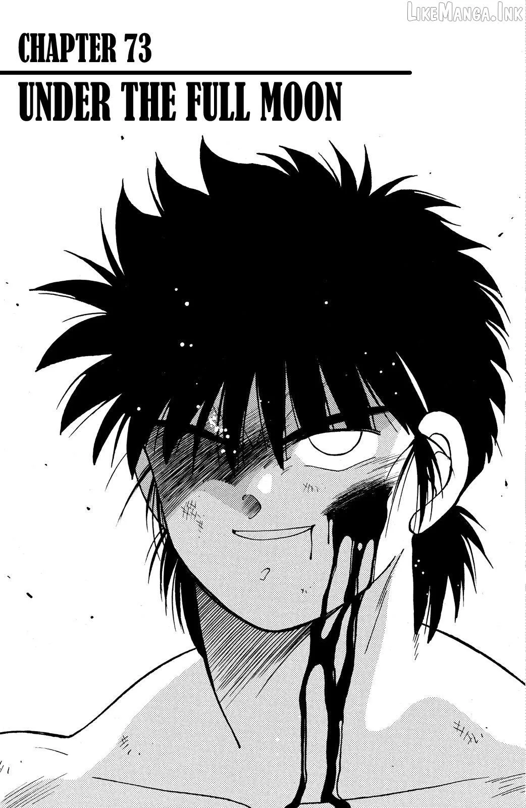 Shura no Mon Chapter 73 page 6 - 