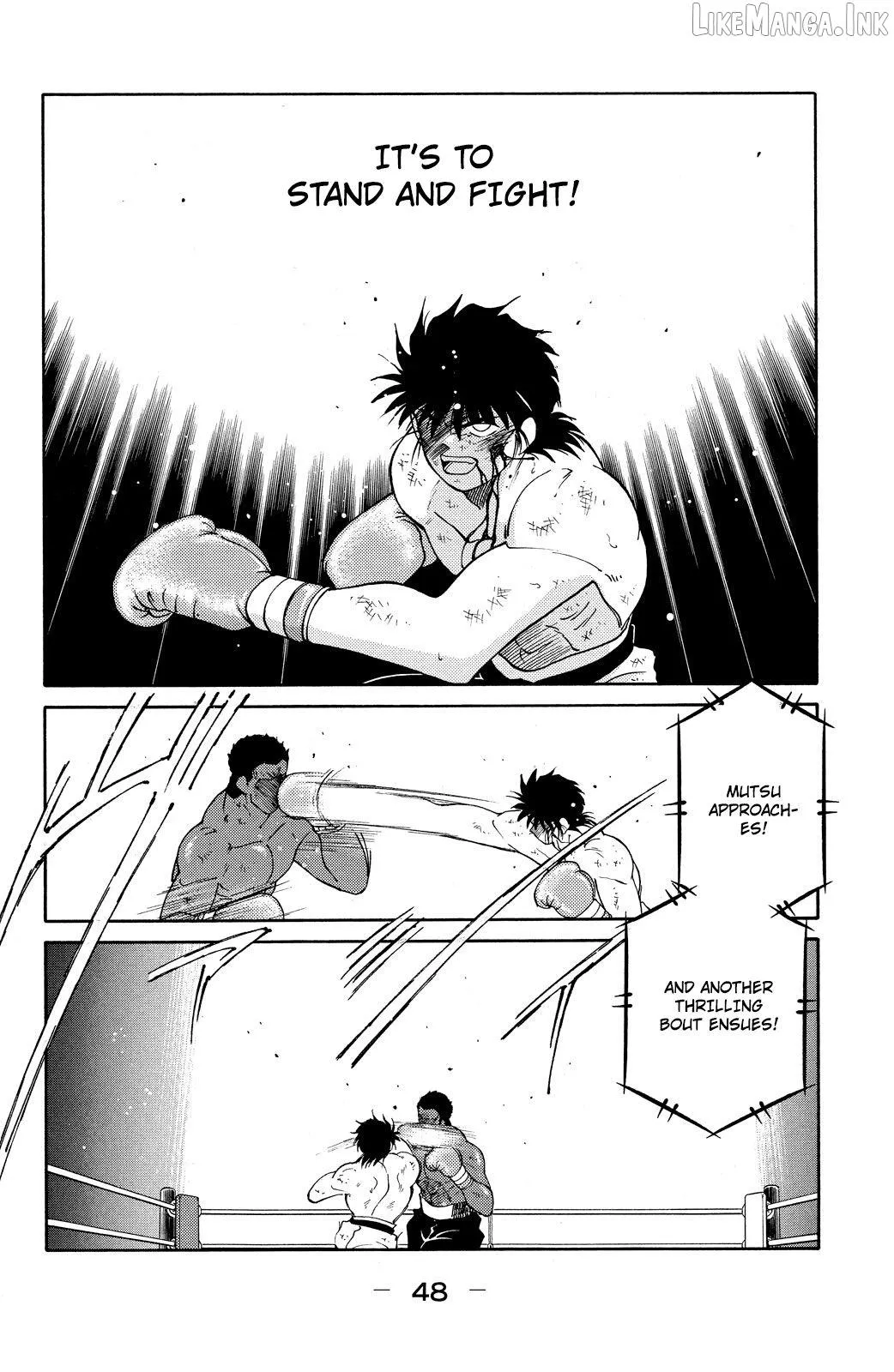 Shura no Mon Chapter 73 page 51 - 