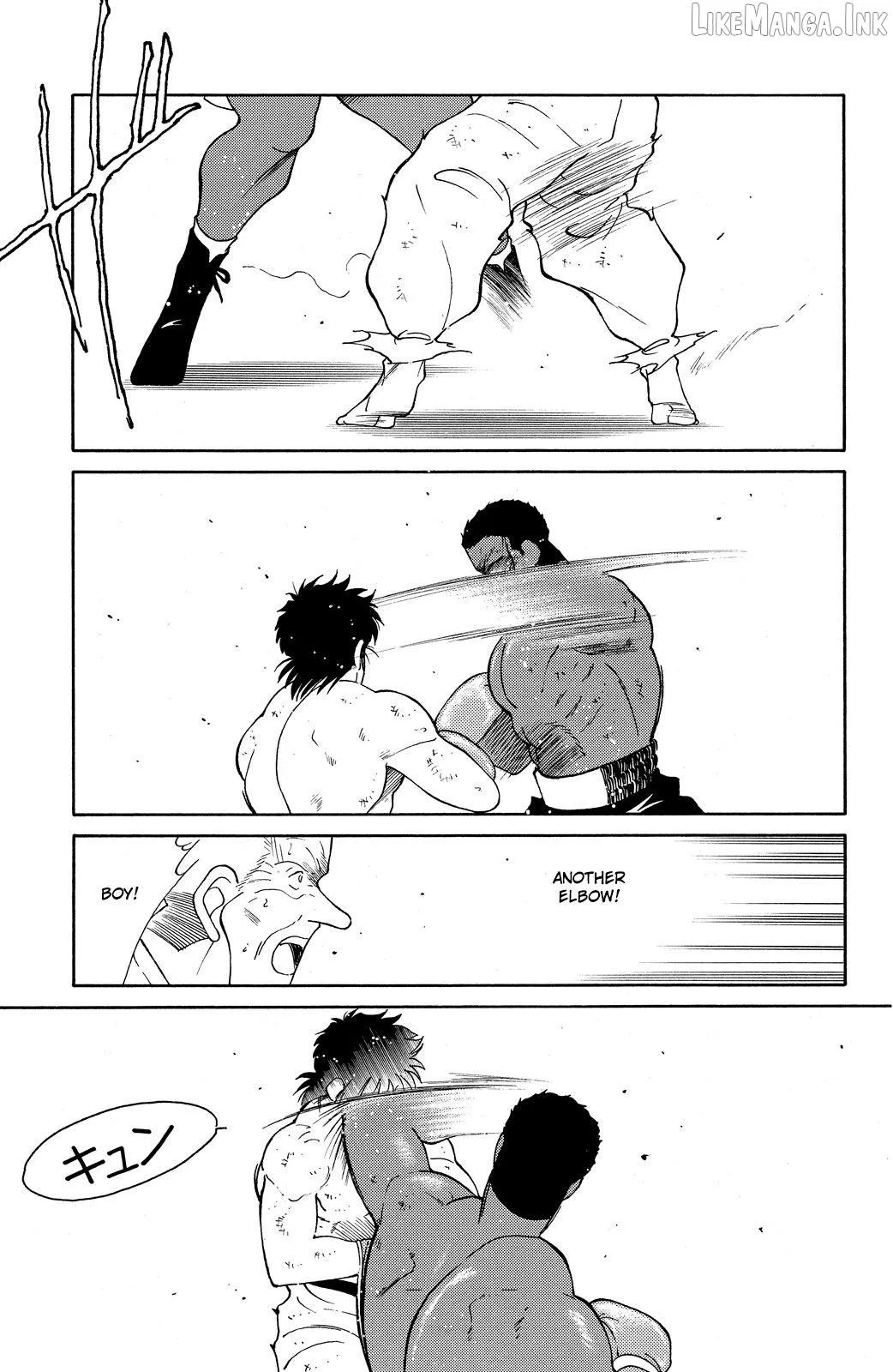 Shura no Mon Chapter 73 page 54 - 