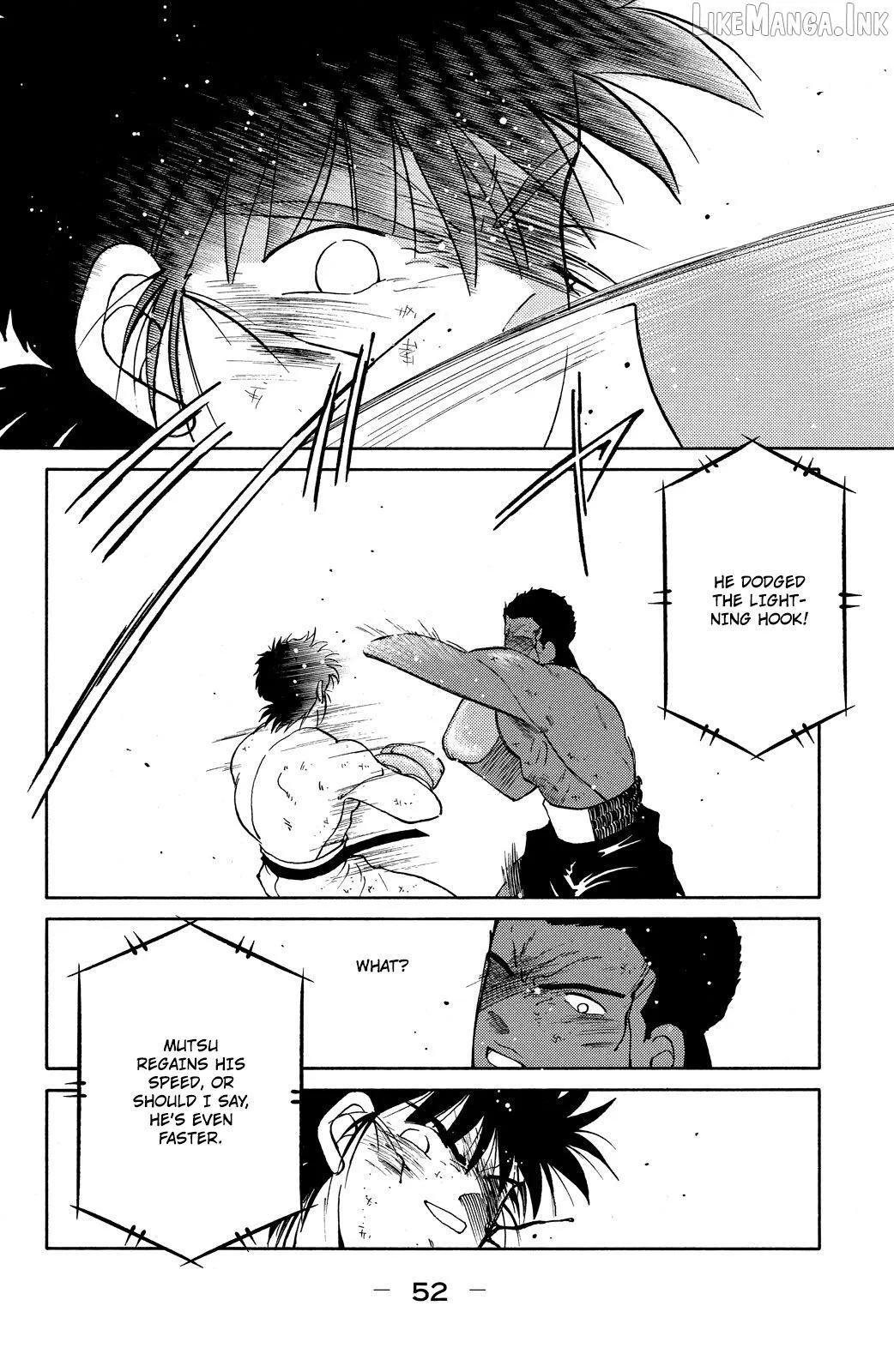 Shura no Mon Chapter 73 page 55 - 