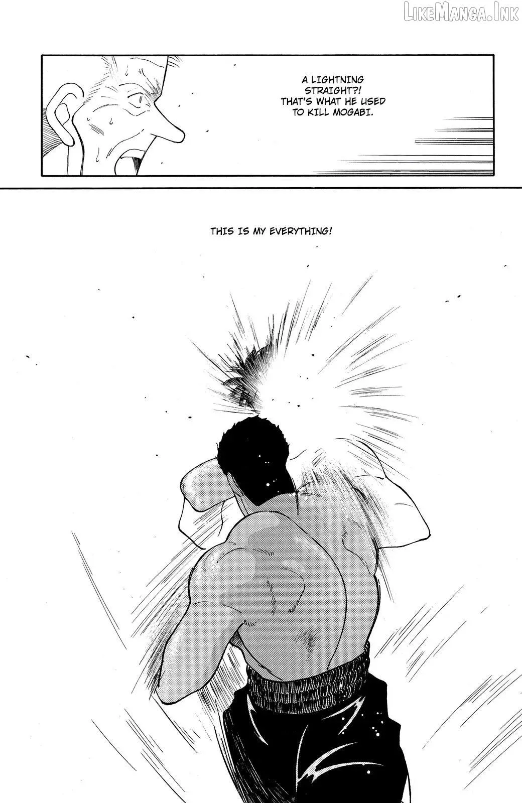 Shura no Mon Chapter 73 page 60 - 