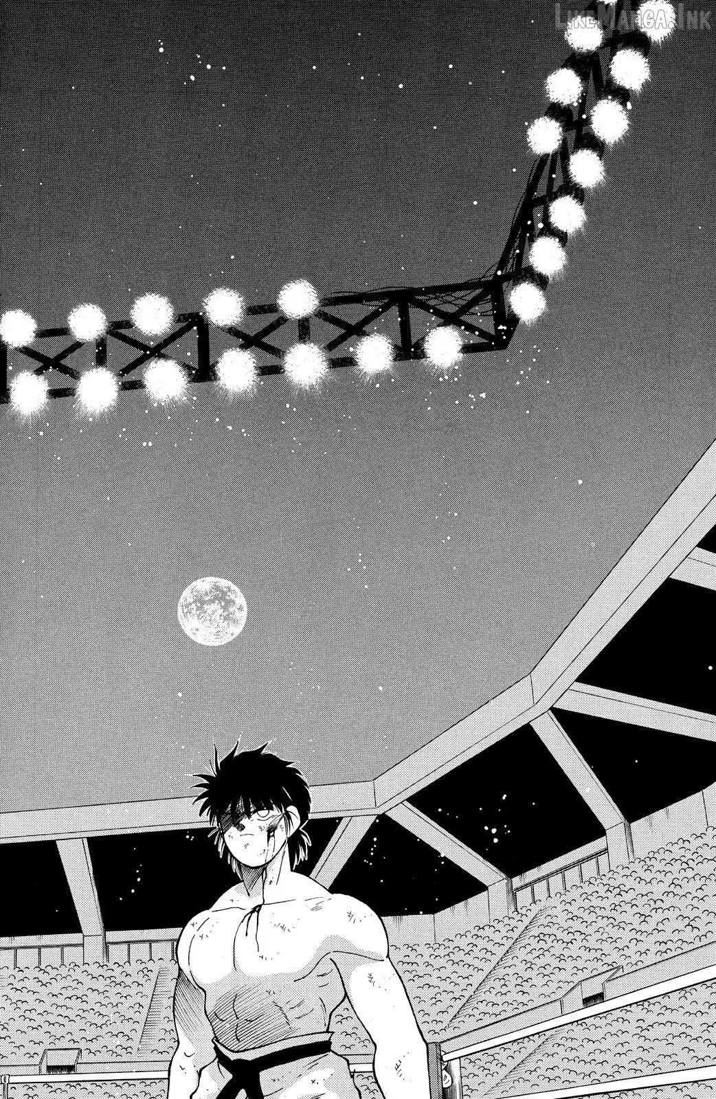 Shura no Mon Chapter 73 page 7 - 