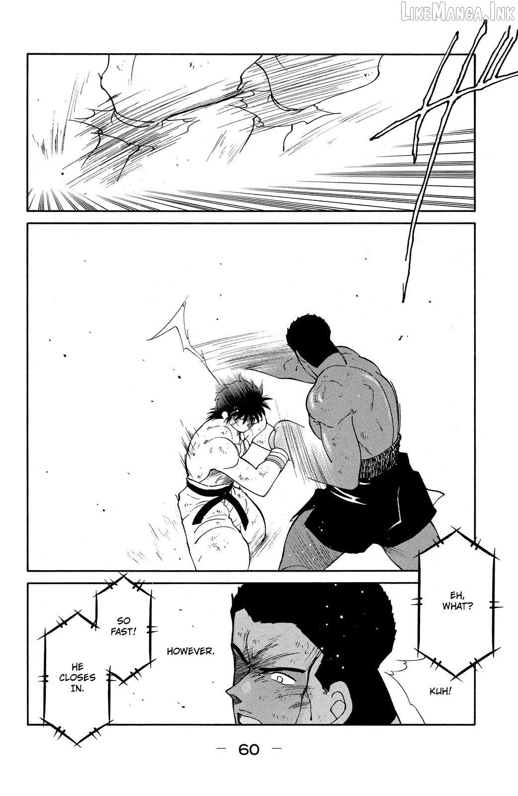 Shura no Mon Chapter 73 page 63 - 