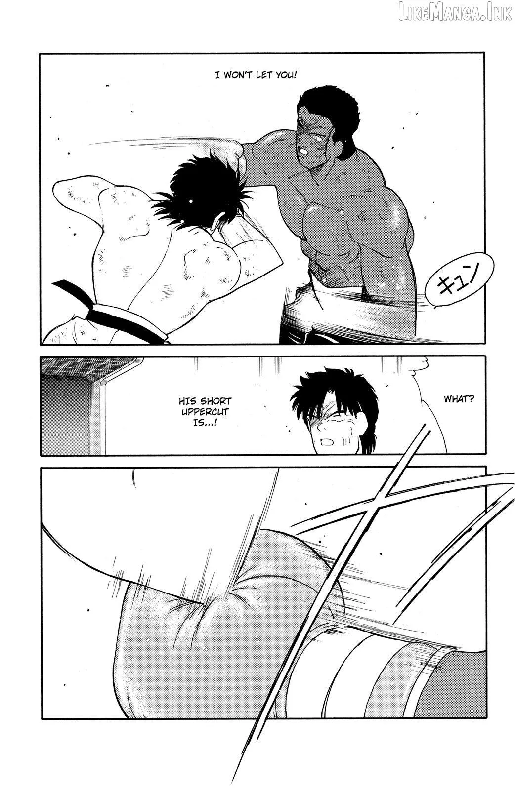 Shura no Mon Chapter 73 page 64 - 