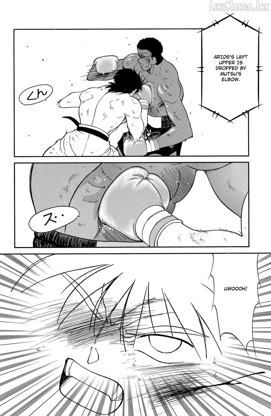Shura no Mon Chapter 73 page 65 - 
