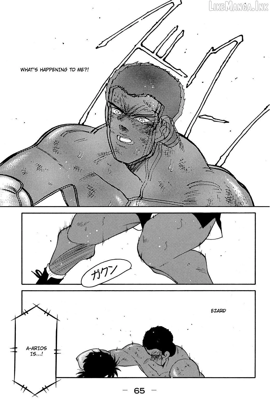 Shura no Mon Chapter 73 page 68 - 