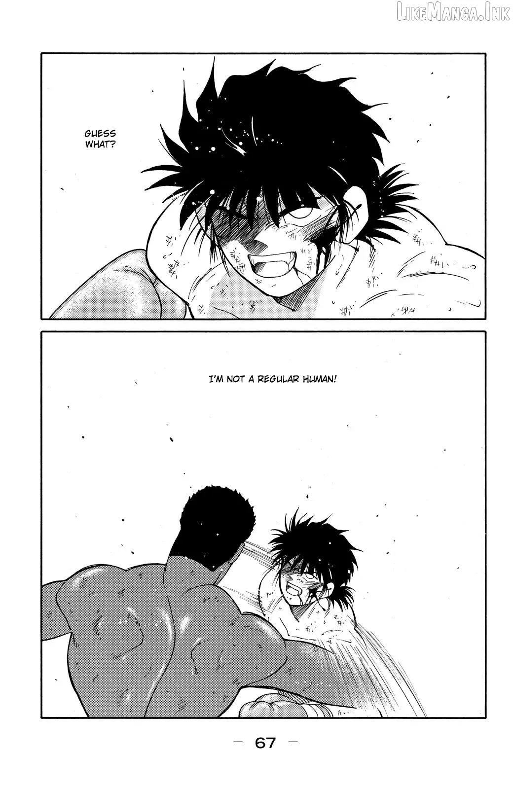 Shura no Mon Chapter 73 page 70 - 