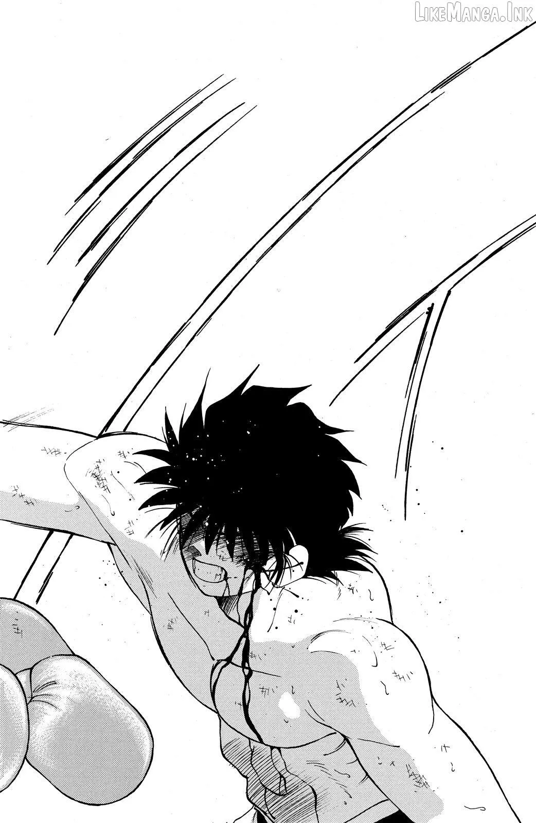 Shura no Mon Chapter 73 page 71 - 