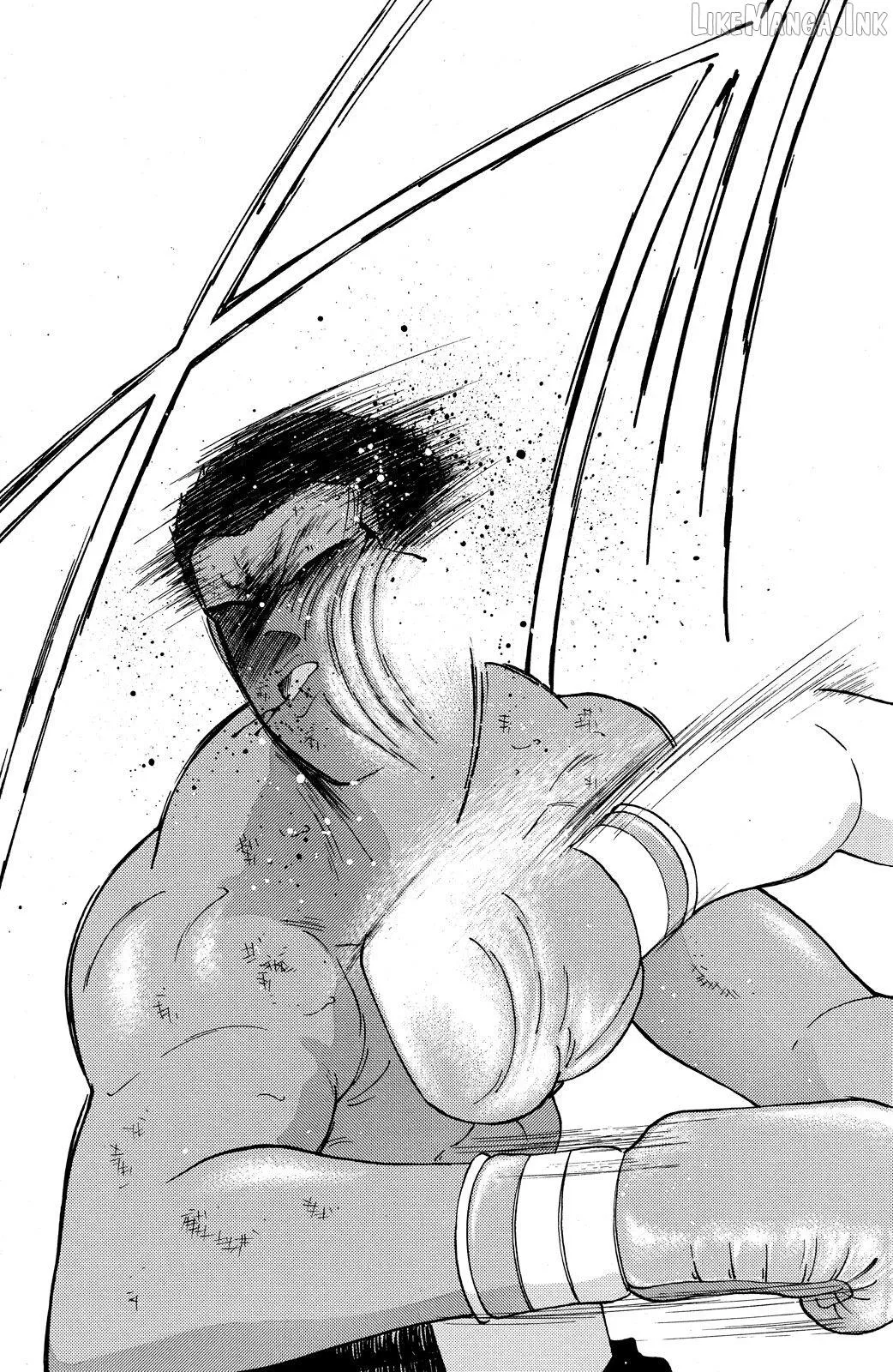 Shura no Mon Chapter 73 page 72 - 