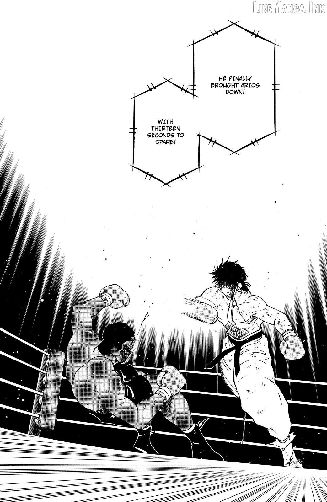Shura no Mon Chapter 73 page 73 - 