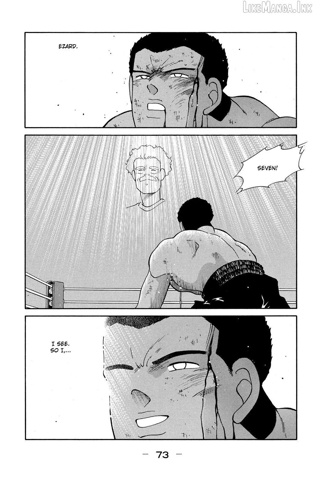 Shura no Mon Chapter 73 page 76 - 