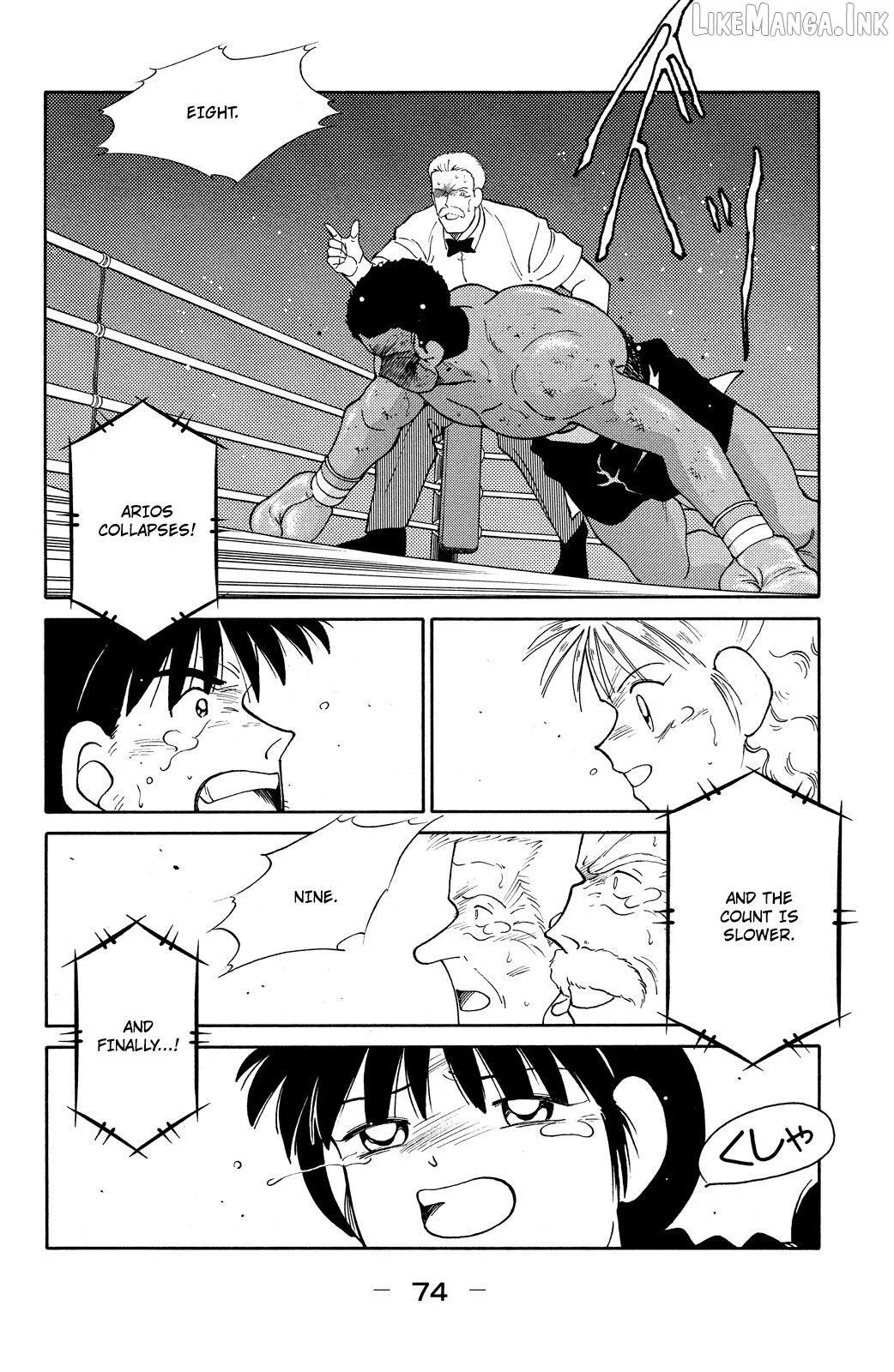 Shura no Mon Chapter 73 page 77 - 